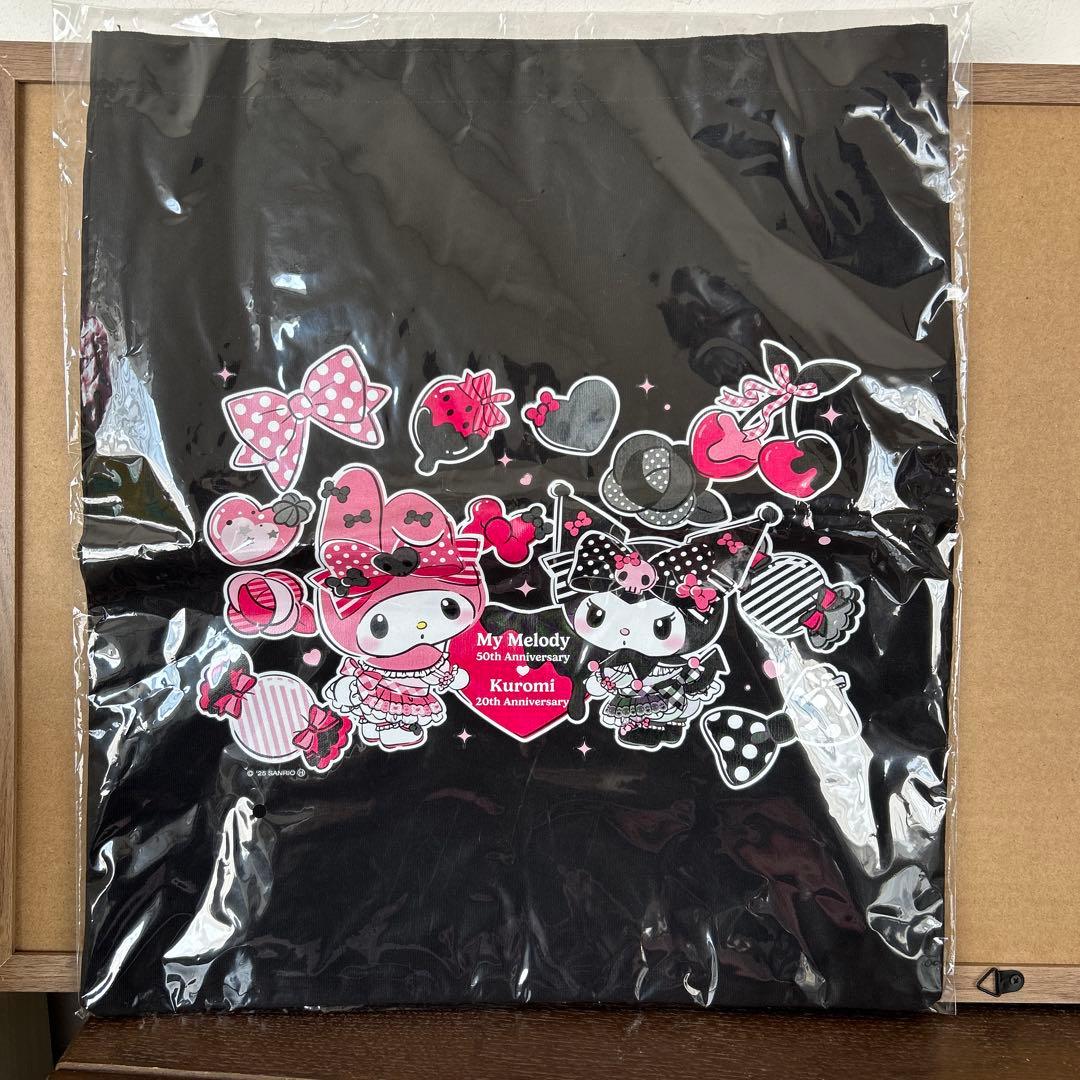 My Melody & Kuromi 9点セット