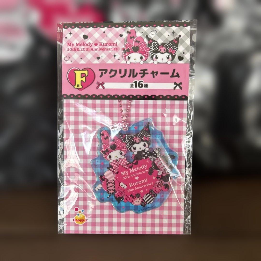 My Melody & Kuromi 9点セット