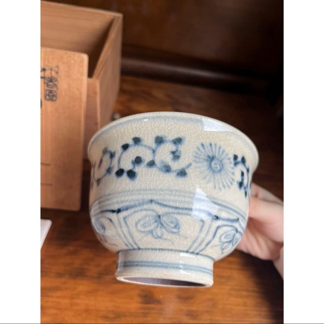萩焼茶碗　七代　岡田仙舟作