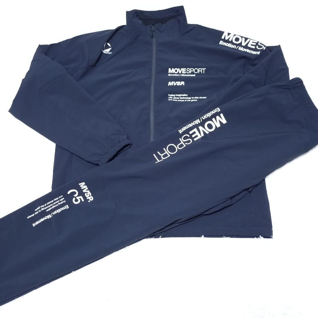 DESCENTE ムーブスポーツ ウインドブレーカー 上下 セットアップ XO