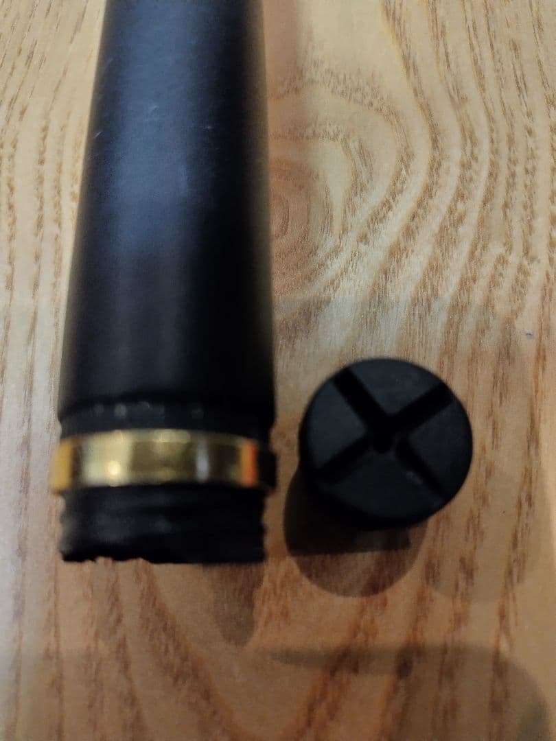 がまかつ　グレ競技スペシャル3 1.5号5.0m