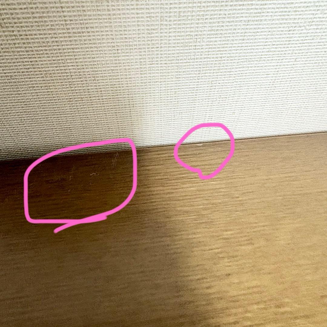 チェスト たんす 引き出し 4段 木製 木 ウッド 小箪笥 ベージュ 送料込