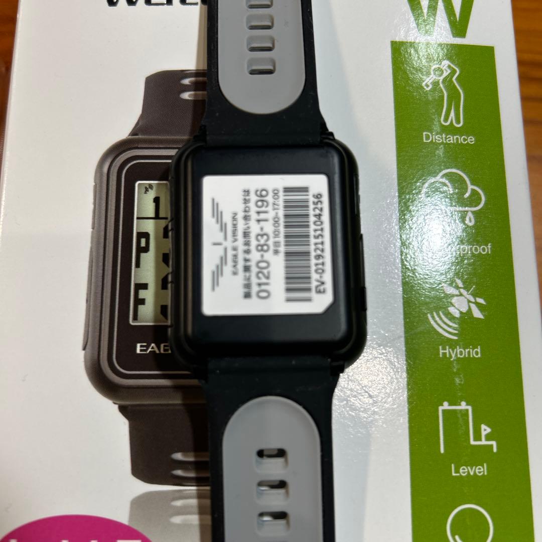 【美品】EAGLE VISON WATCH 5