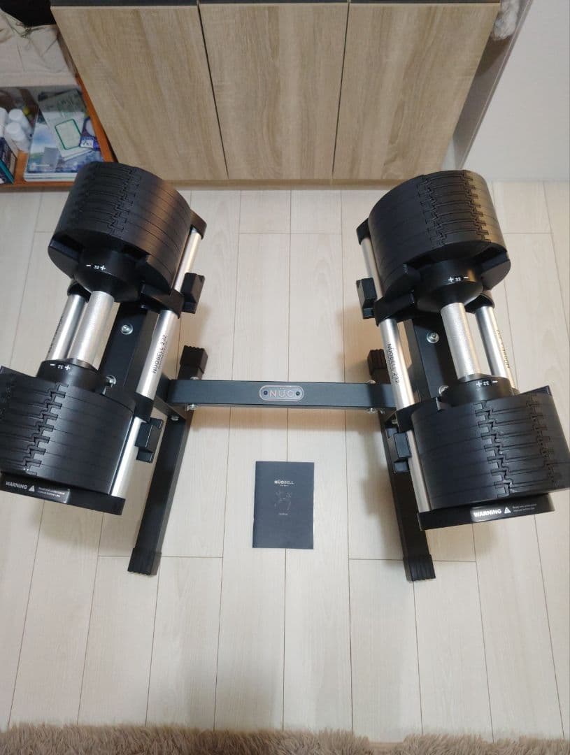NUO BELL 232 フレックスベル 32kg 2kg刻み２個＋スタンド➀