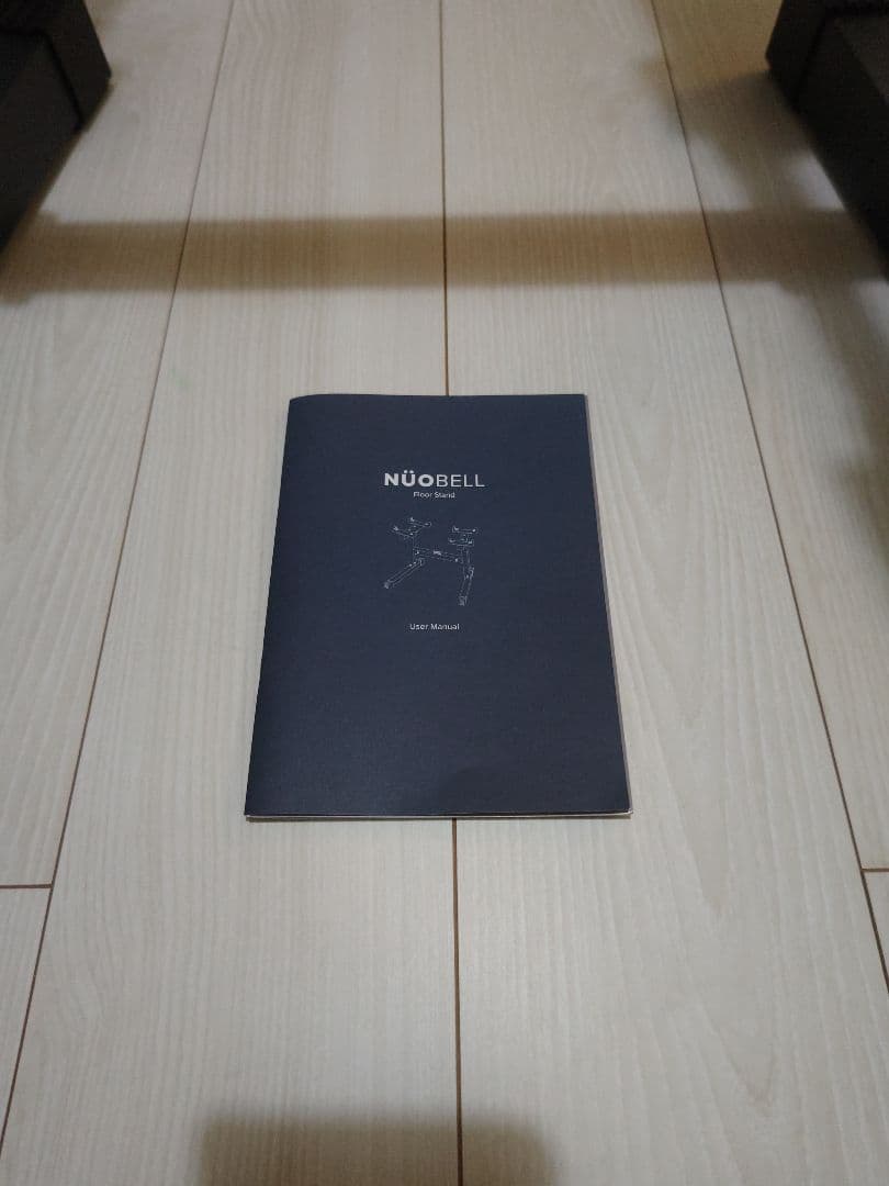 NUO BELL 232 フレックスベル 32kg 2kg刻み２個＋スタンド➀