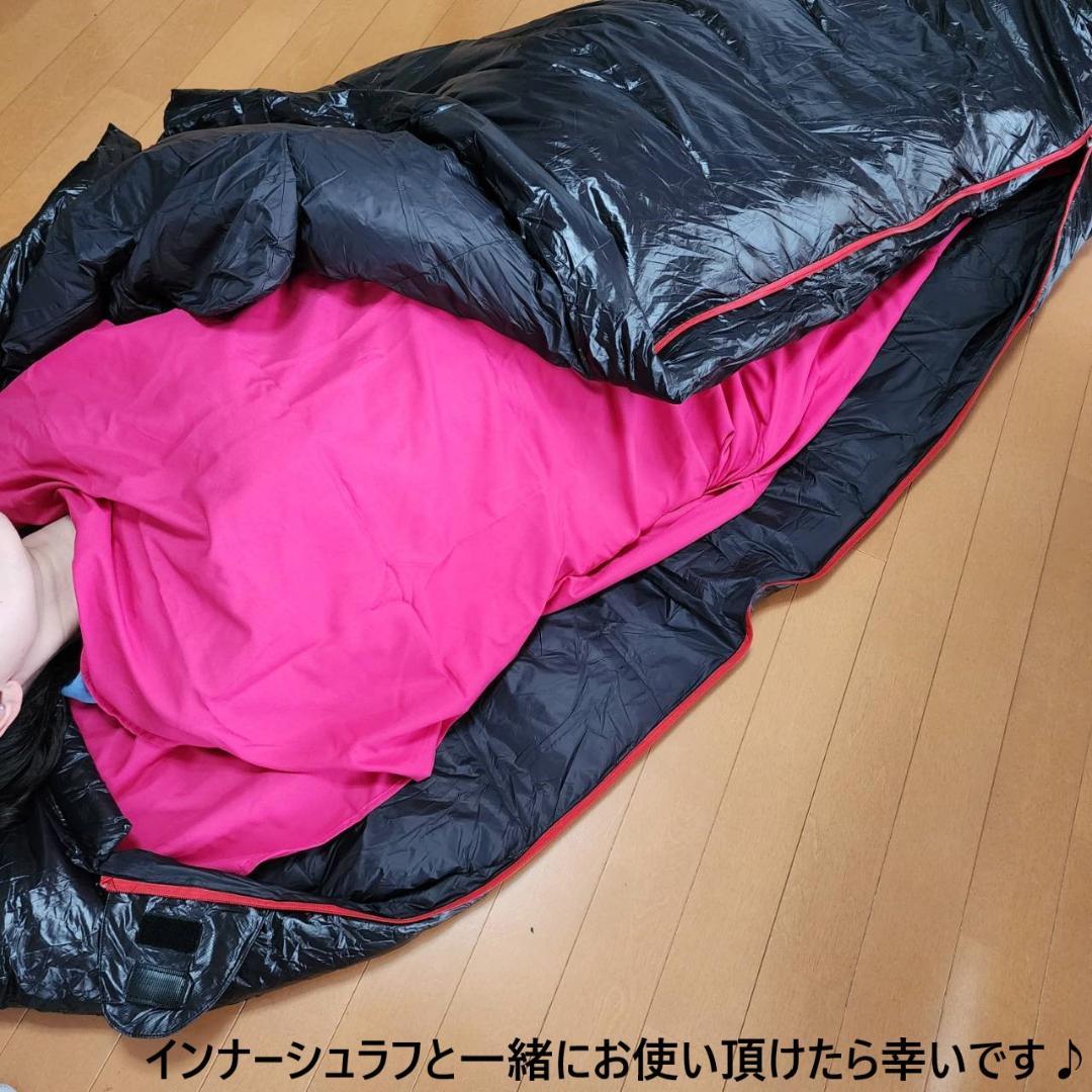 寝袋　シュラフ　マミー型　グースダウン使用　アウトドア　グリーン　1000g