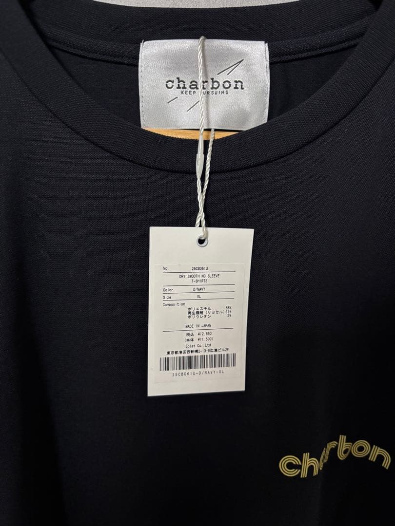 ウォーキング・ランニングウェア charbon DRY SMOOTH NO SLEEVE T-SHIRTS