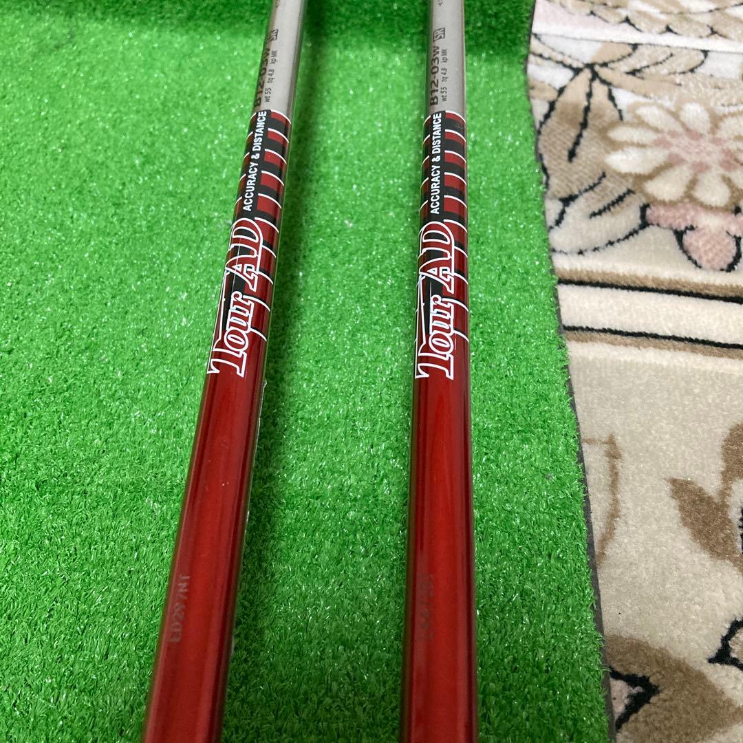 ツアーステージ　X-DRIVE GR fw5 fw7 セット