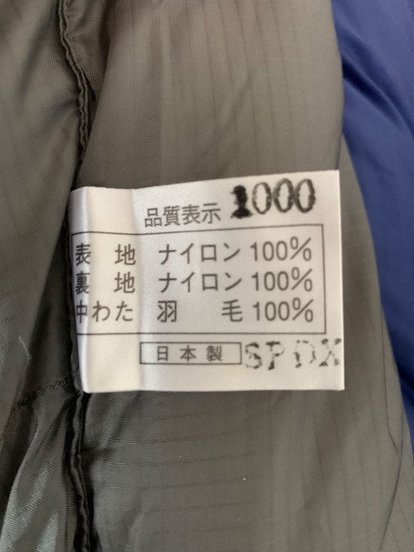 ナンガ　NANGA シュラフ　SPDX 1000 ダウン増量　厳寒地対応　寝袋