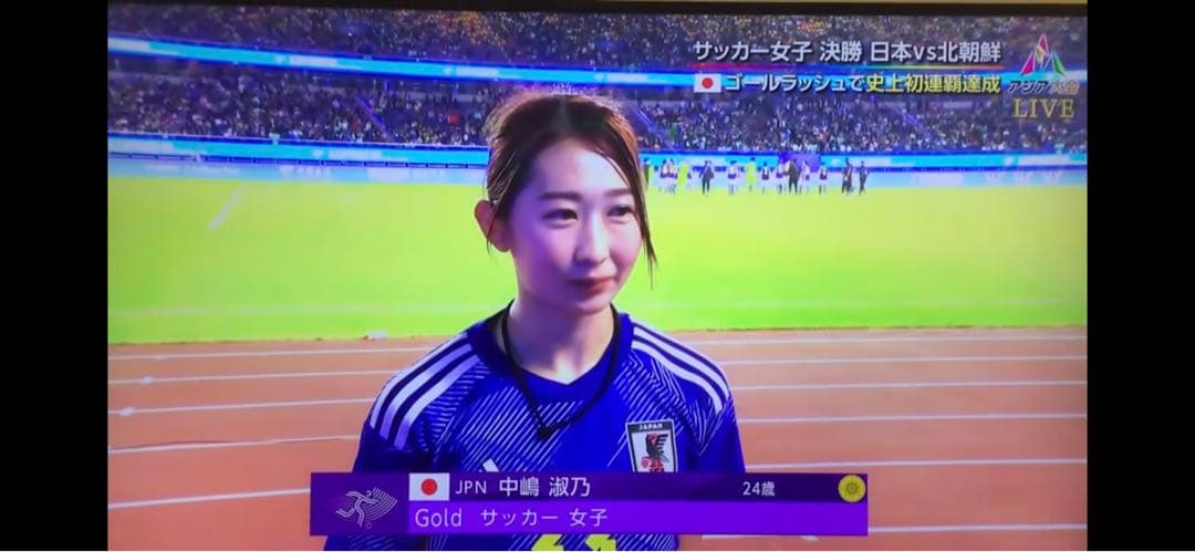 日本代表 サッカーユニフォーム 背番号11 中嶋淑乃 Mサイズ レジーナ