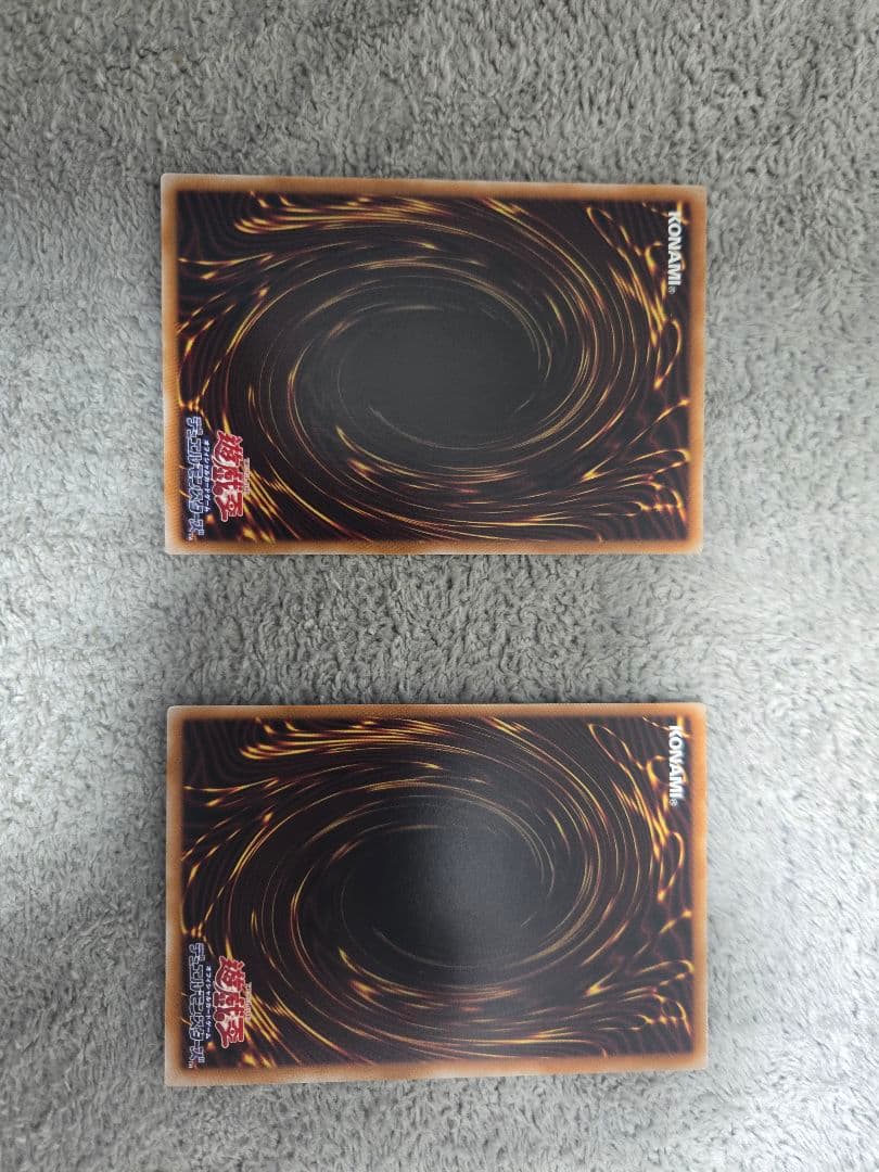 遊戯王OCG増殖するクリボー!プリズマティックシークレットレア