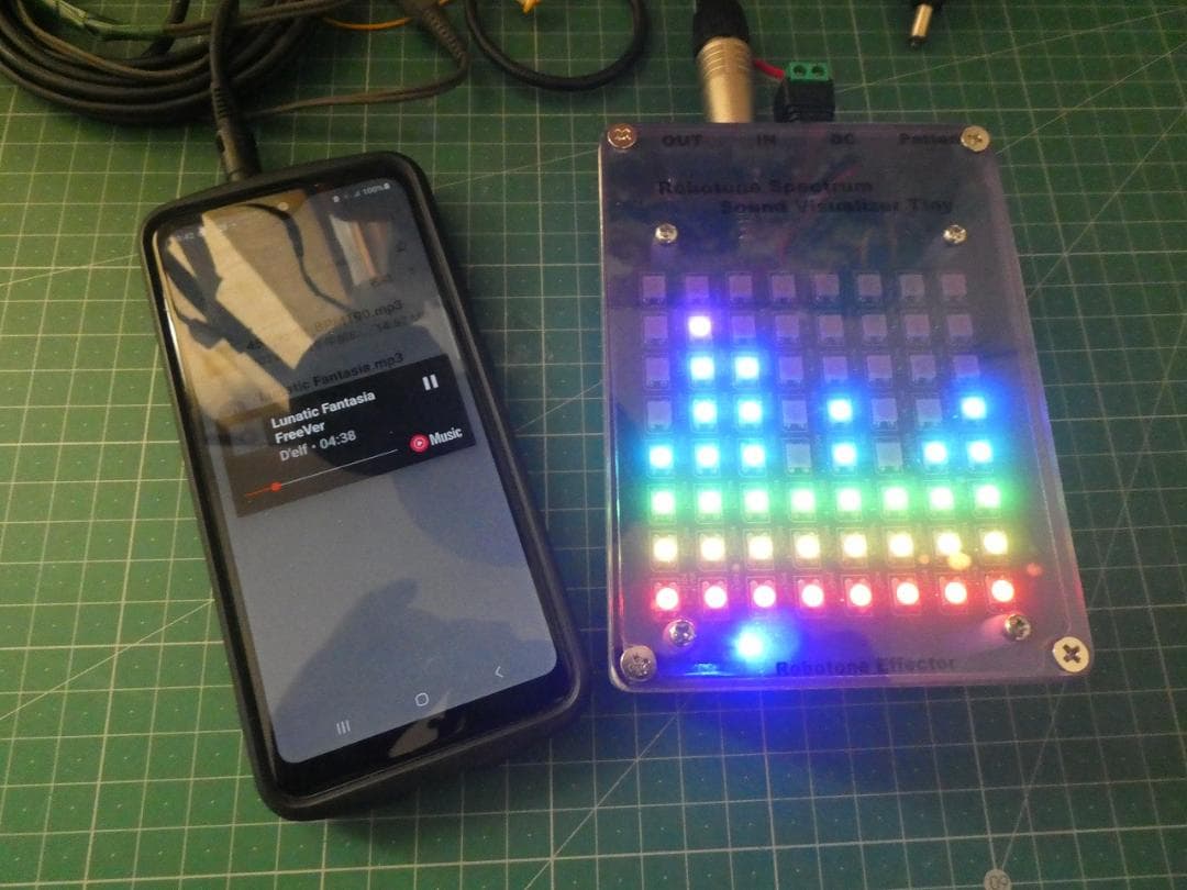 自作　Spectrum Sound Visualizer tiny XY