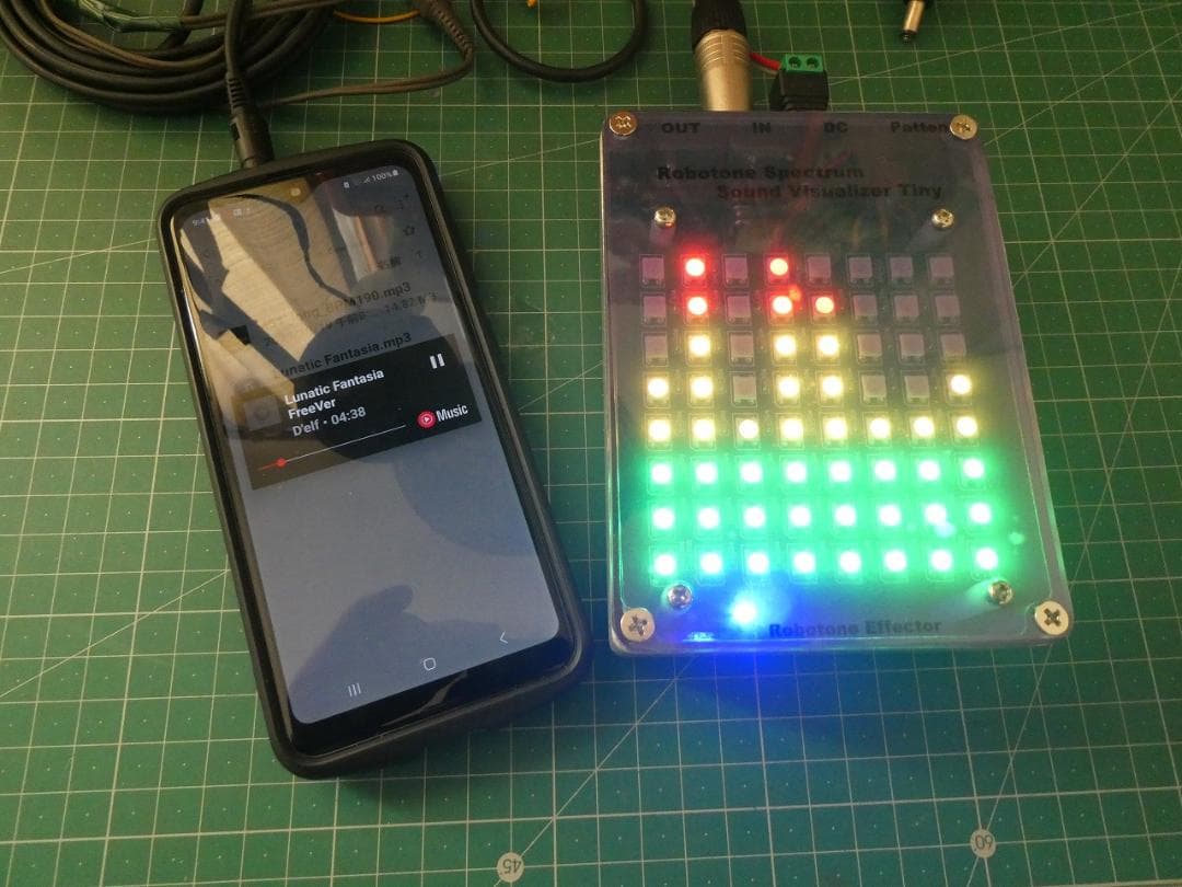 自作　Spectrum Sound Visualizer tiny XY