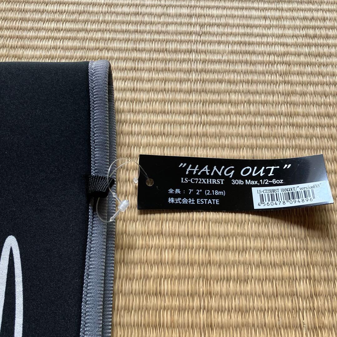デジーノレーベン　Slang HANG OUT