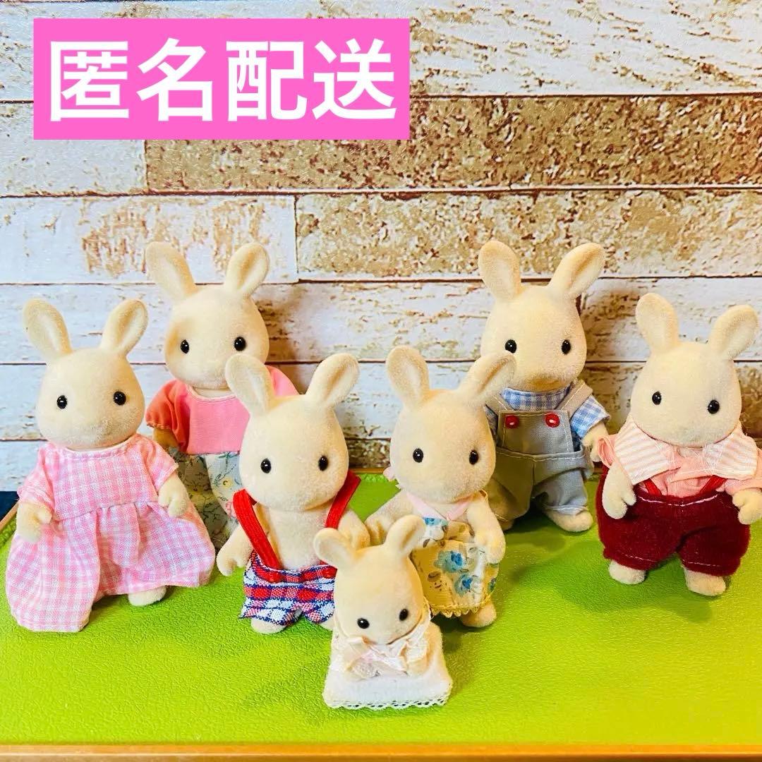 シルバニア UK版 白うさぎファミリー 海外　赤ちゃん　7体セット　まとめ売り