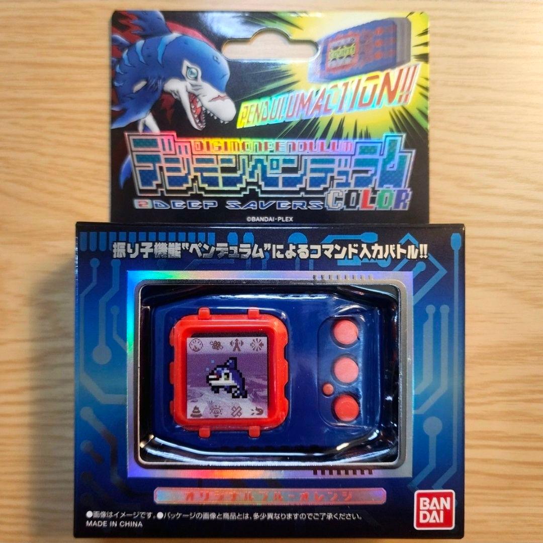 デジモンペンデュラムCOLOR 2 DEEP SAVERS 国内正規品ver