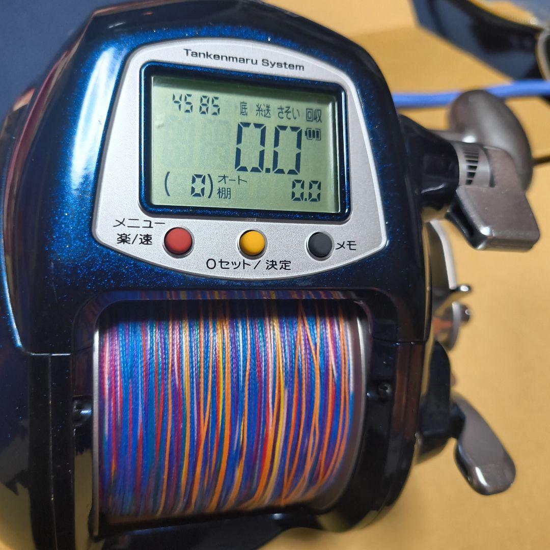 SHIMANO Beast Master ZB 9000 電動リール