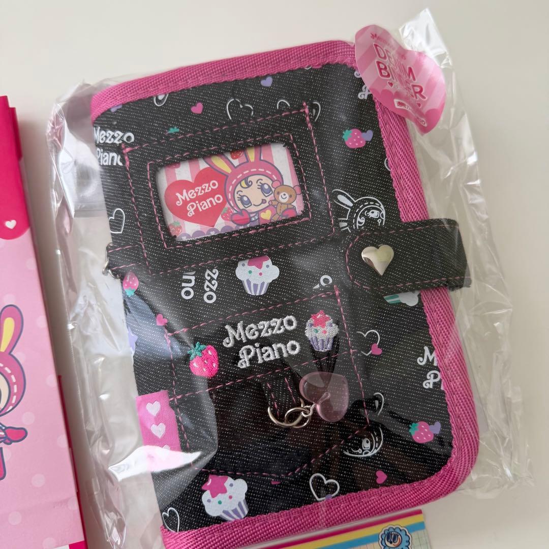 まとめ売り❗️メゾピアノ シール帳&キーホルダー ベリエちゃん デニムバインダー