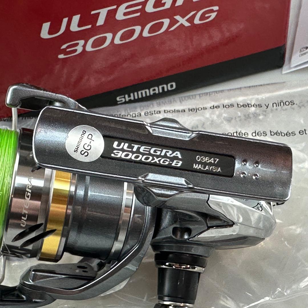 シマノ アルテグラ3000XG スピニングリール