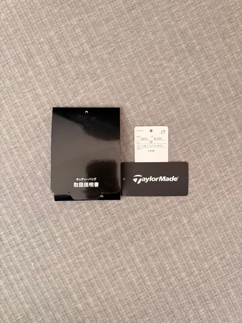 TaylorMade ブラック キャディバッグ