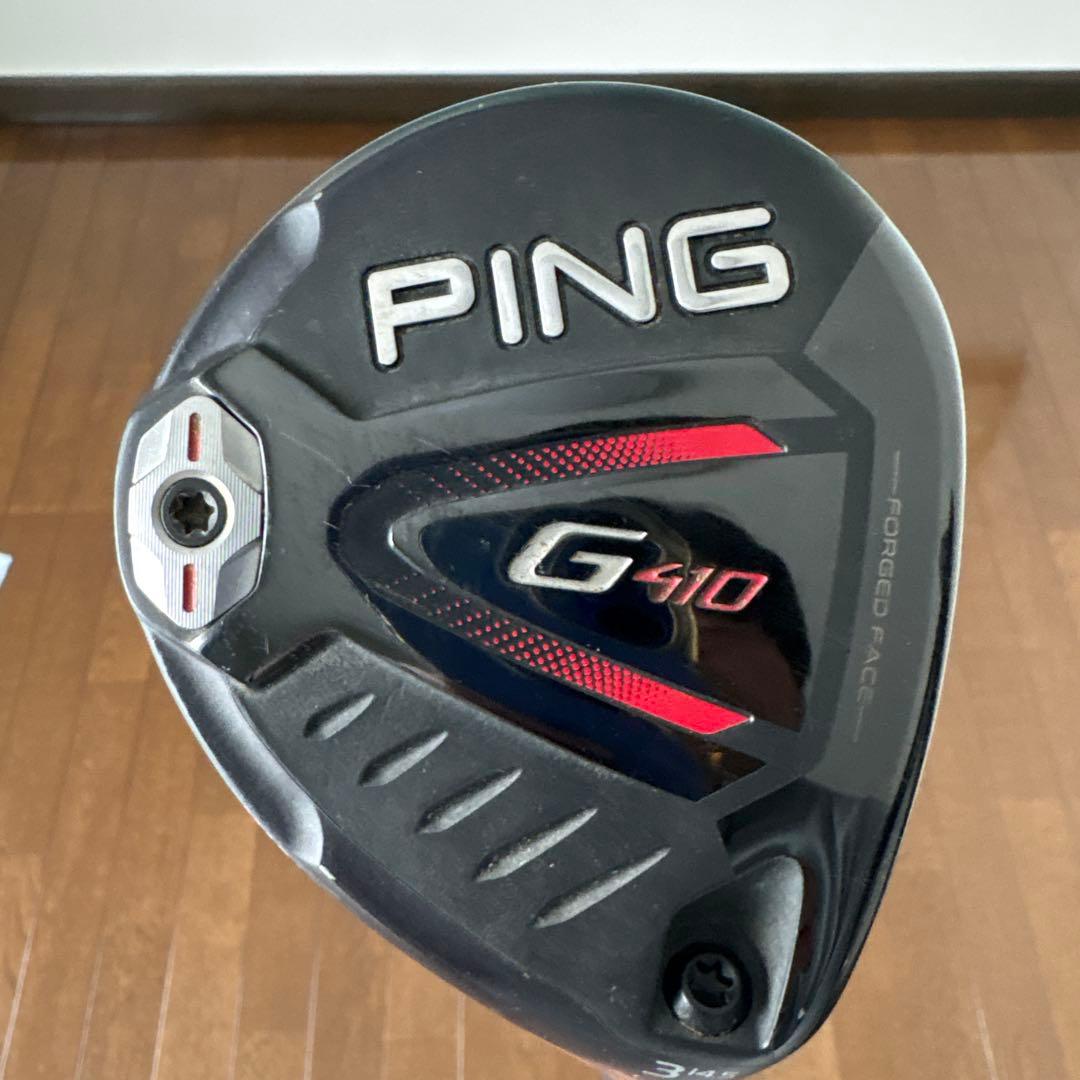 最終値下げ！ping G410 3W