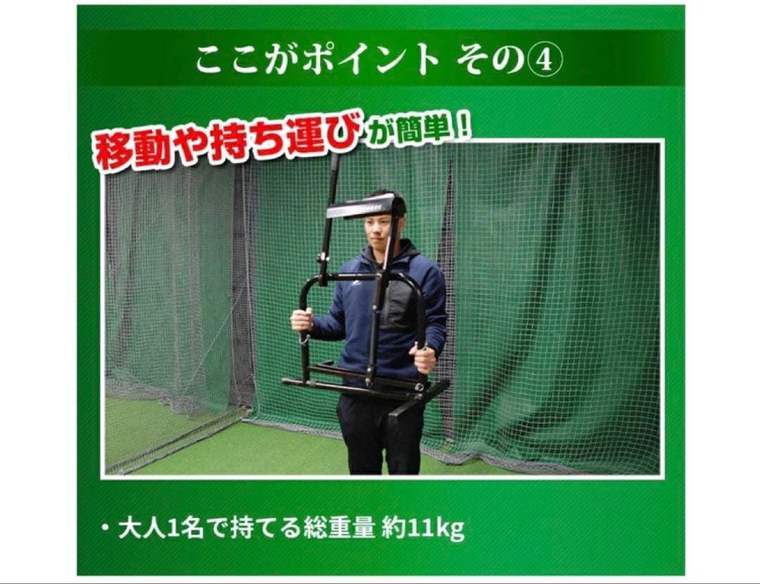 フィールドフォース 手動式 小型 ピッチングマシン FKAM-500 野球 打撃