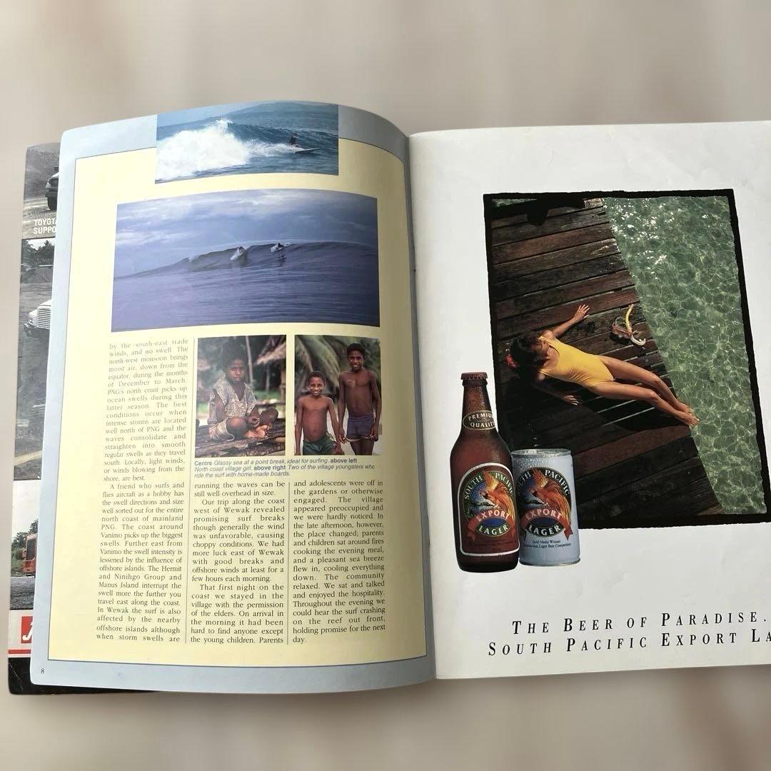 【匿名配送✨洋書】海外エアライン　機内誌　パプア・ニューギニア　レトロ　美術