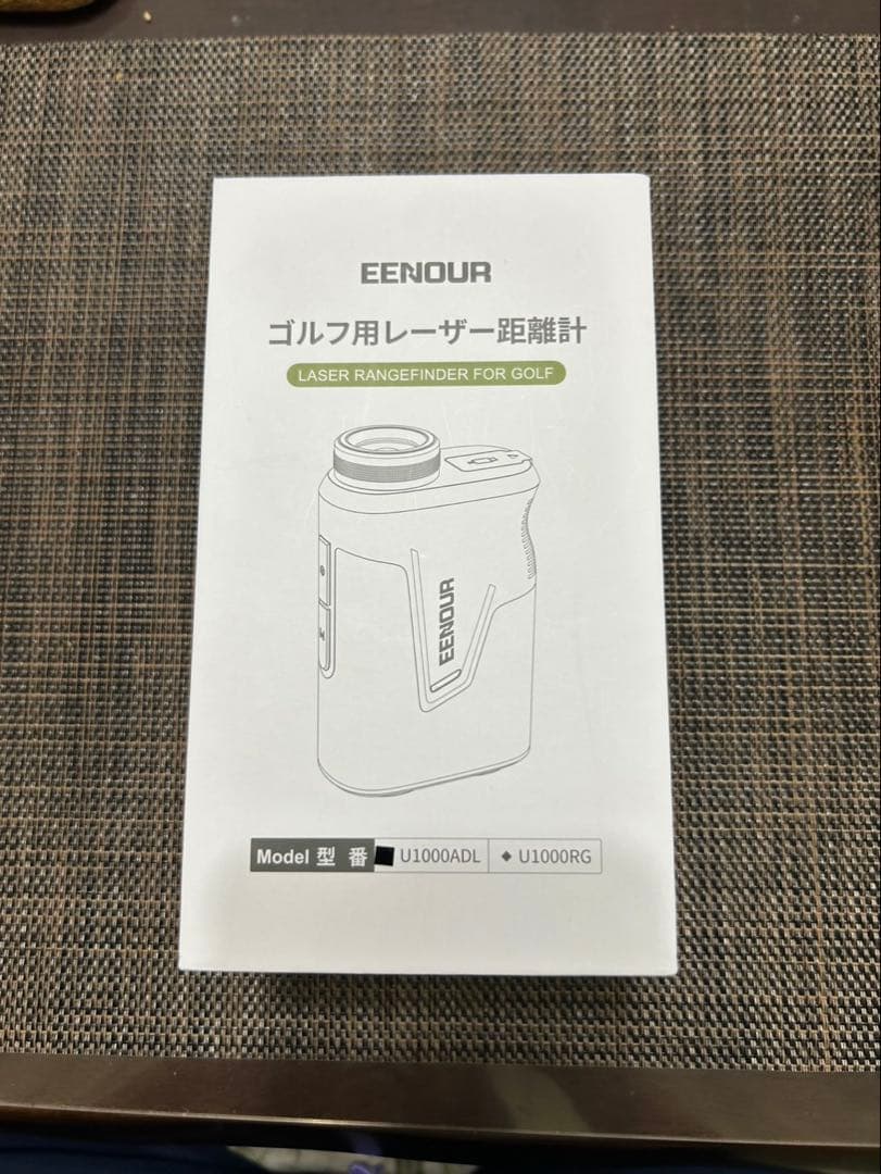 ゴルフ用レーザー距離計