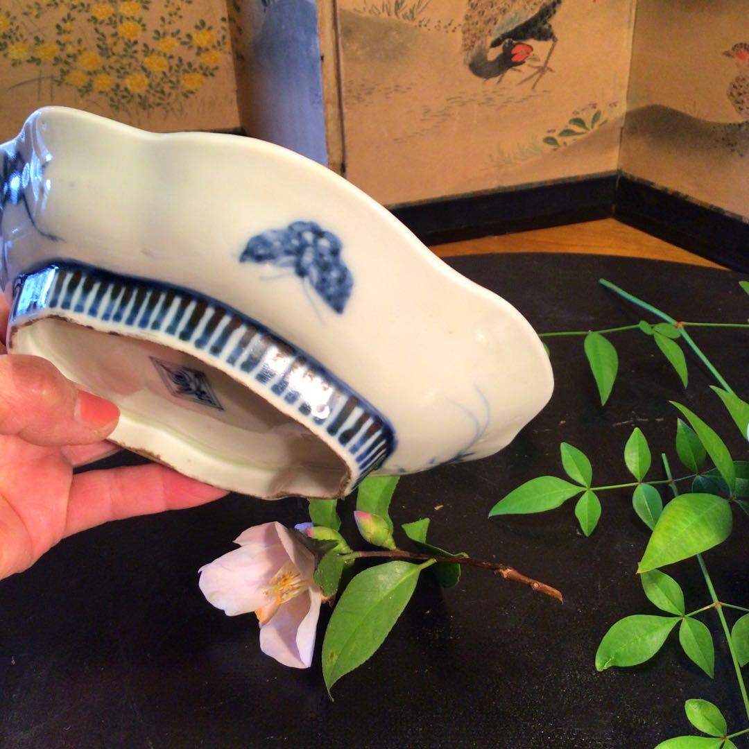 A801 古伊万里　変形葉型　瑠璃金彩　陽刻『渦福』柿右衛門　茄子に蝶紋様　5枚