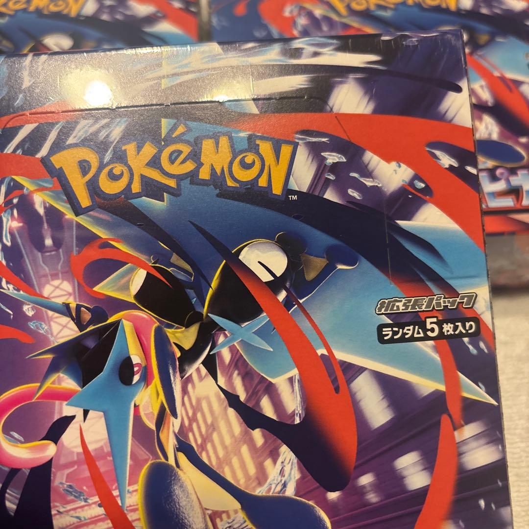新品未開封ポケモンカード ニンジャスピナーシュリンク付8BOX