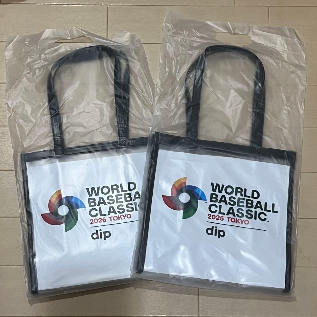 WBC 2026年 非売品 クリアバッグ 2個セット