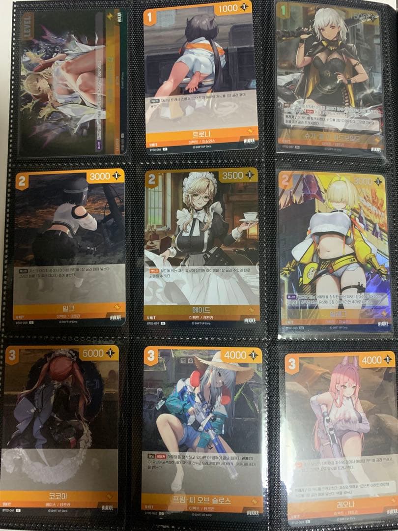 勝利の女神NIKKE NIVEL ARENA ニベルアリーナ　1.2.3弾コンプ