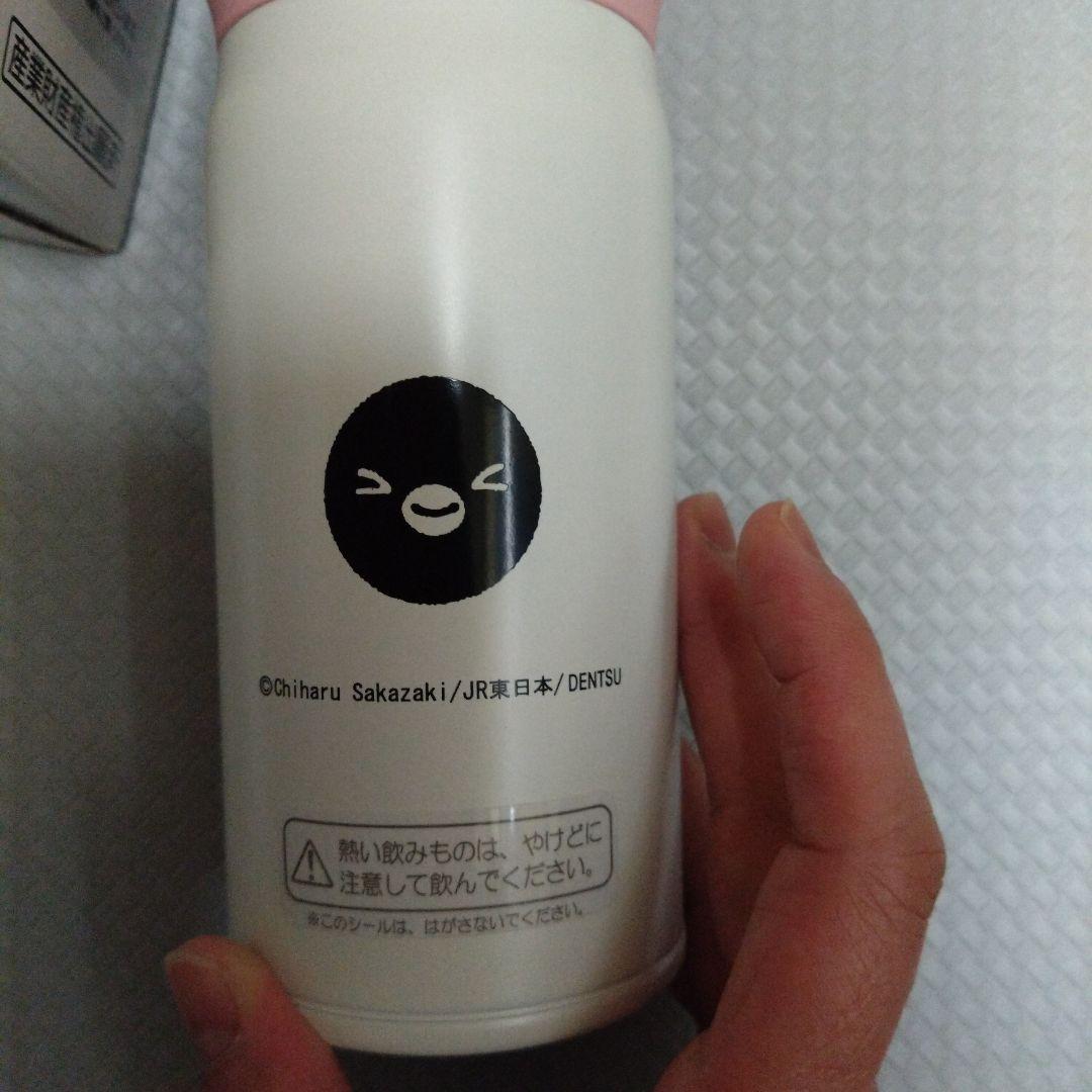 THERMOS suicaペンギン　水筒　ステンレスボトル