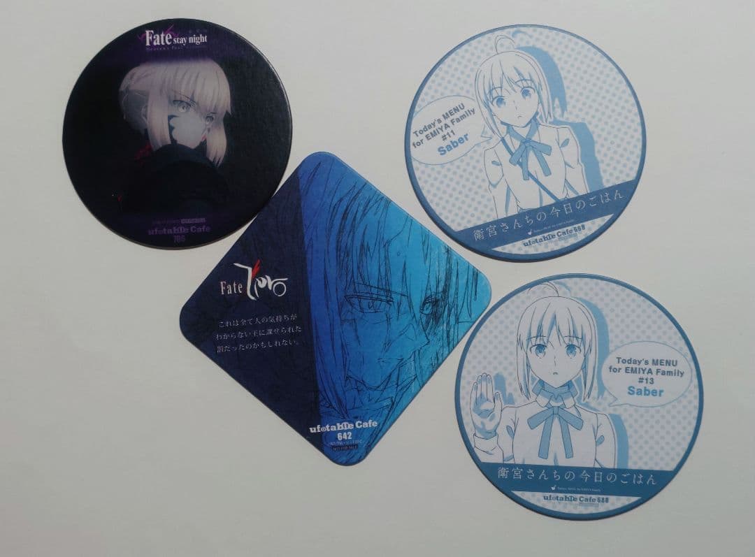 Fate ufotable 限定 コースター セイバー 5枚