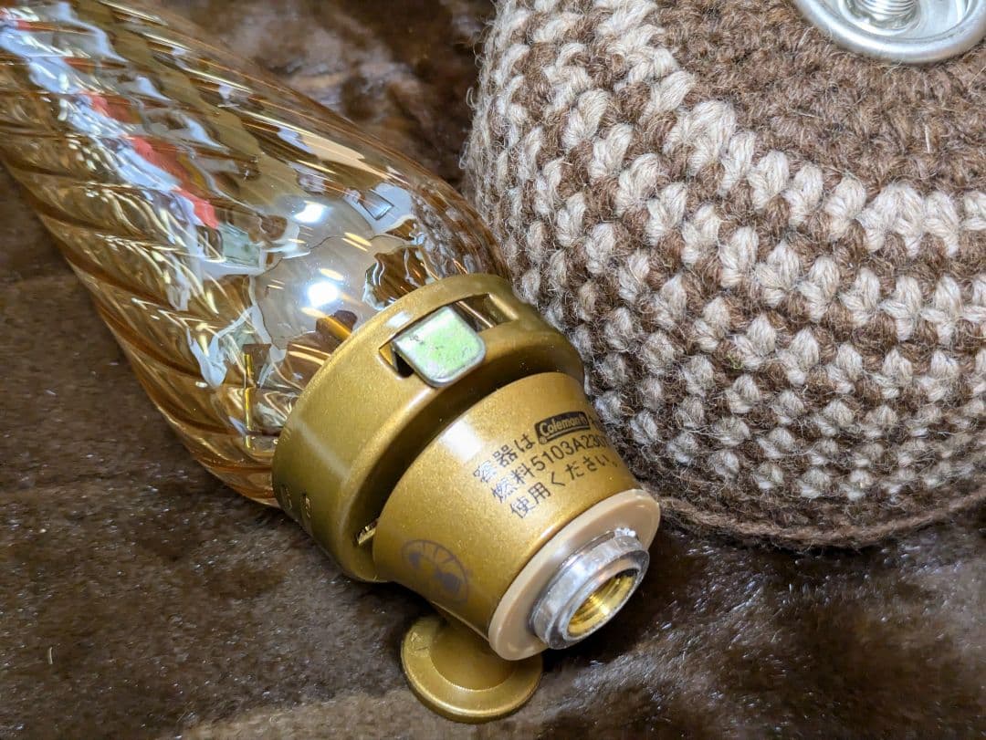 Coleman ルミエール ランタン ガス缶カバーとシリコンカバー付き