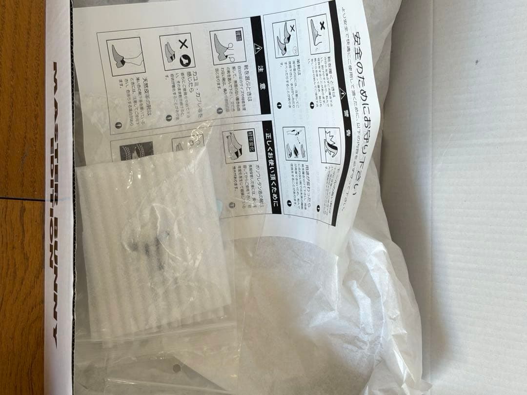 週末お値引き【美品】派手そうで質素パーリーゲイツゴルフシューズ 24 迷彩