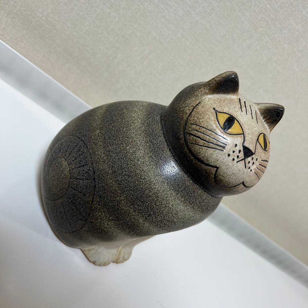 リサラーソン　ミア　キャット　オブジェ　置物　猫