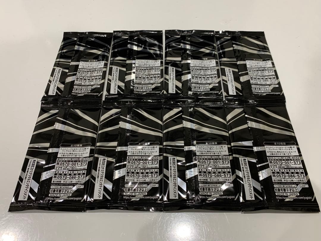 遊戯王　LIMIT OVER SPECIAL PACK 8枚