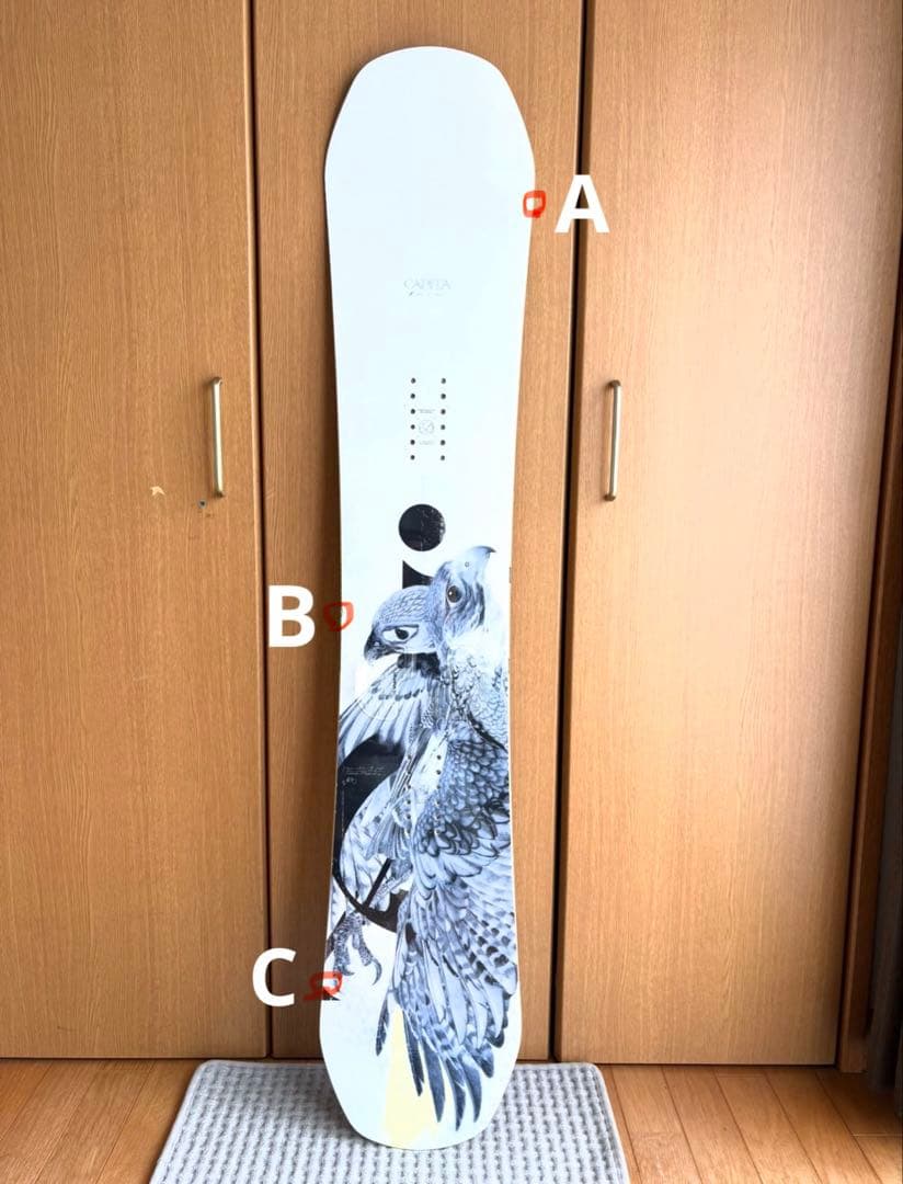 CAPiTA birds of a feather 22-23モデル 142