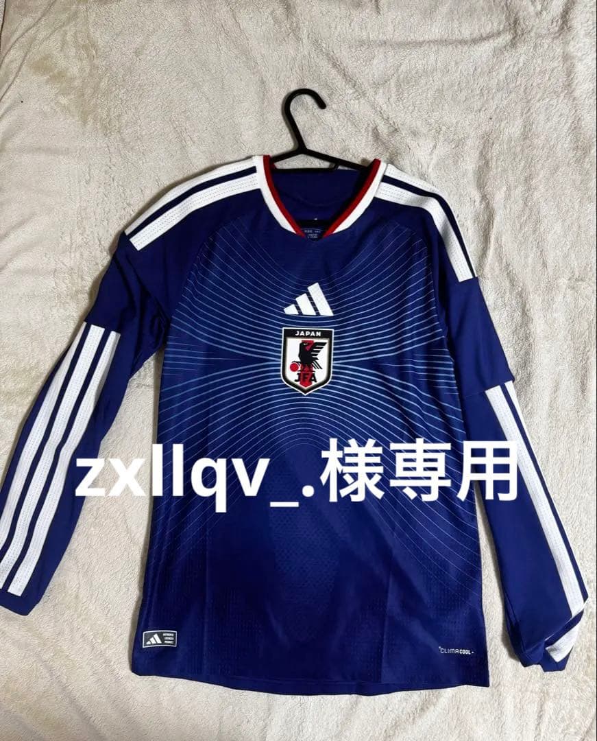 サッカー日本代表　オーセンティックユニフォーム