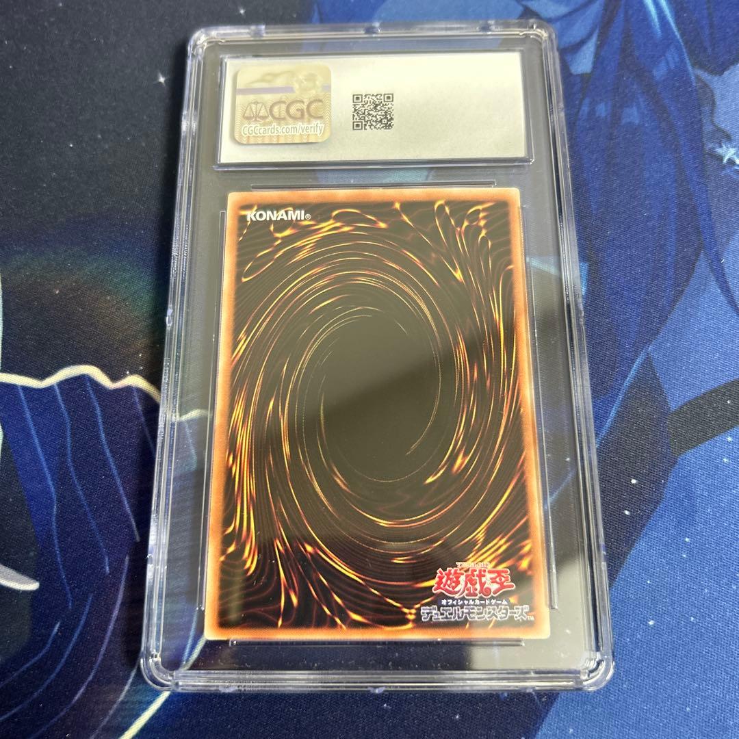 PSA10 相当 ネイマール トークン 遊戯王 e football コラボ