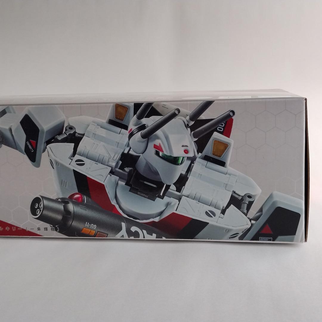 DX超合金 劇場版VF-1S バルキリー（一条輝機）