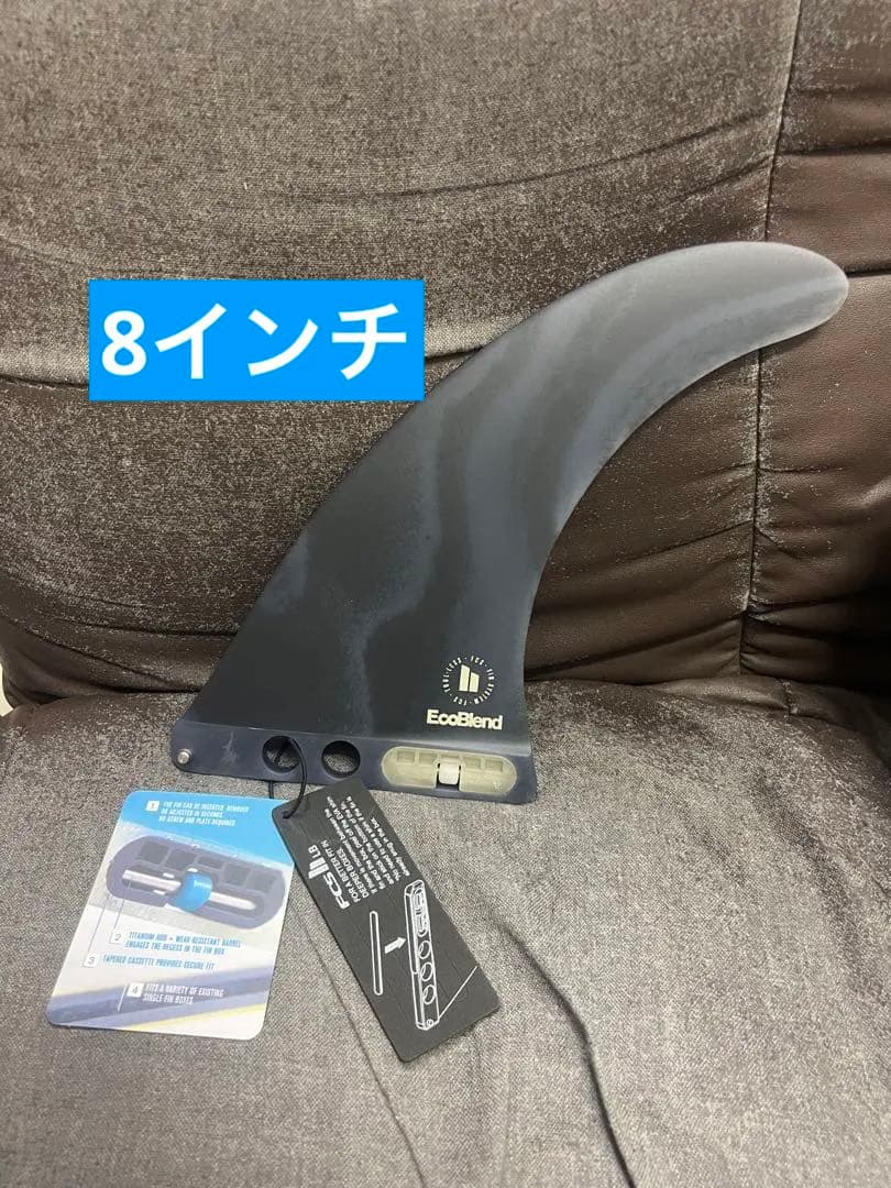 FCS2 connect NEO ECO 8 ブルーグレー
