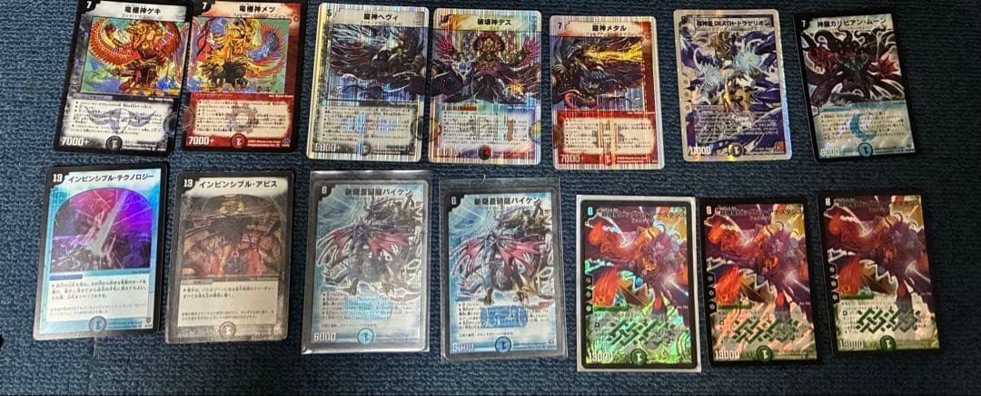 デュエルマスターズ 旧枠 まとめ売り