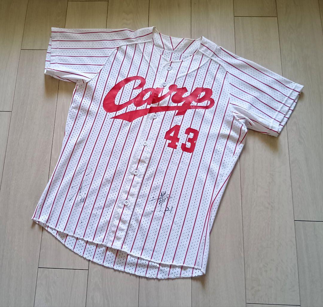 【4選手サイン】広島 東洋　カープ　ラロッカ　ホーム　ユニフォーム　ミズノ　L