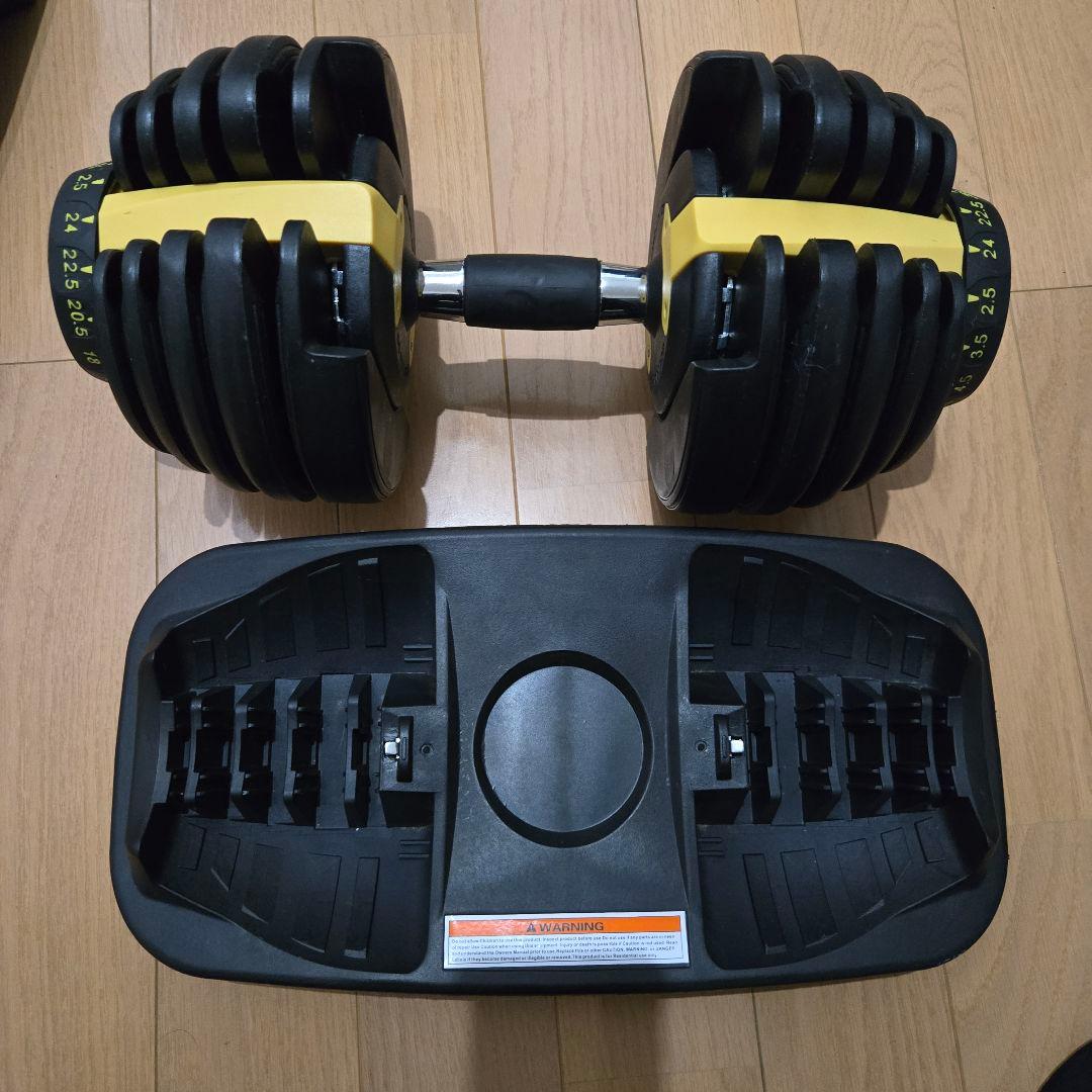 MRG 可変式ダンベル 24kg アジャスタブルダンベル 左右セット（②）