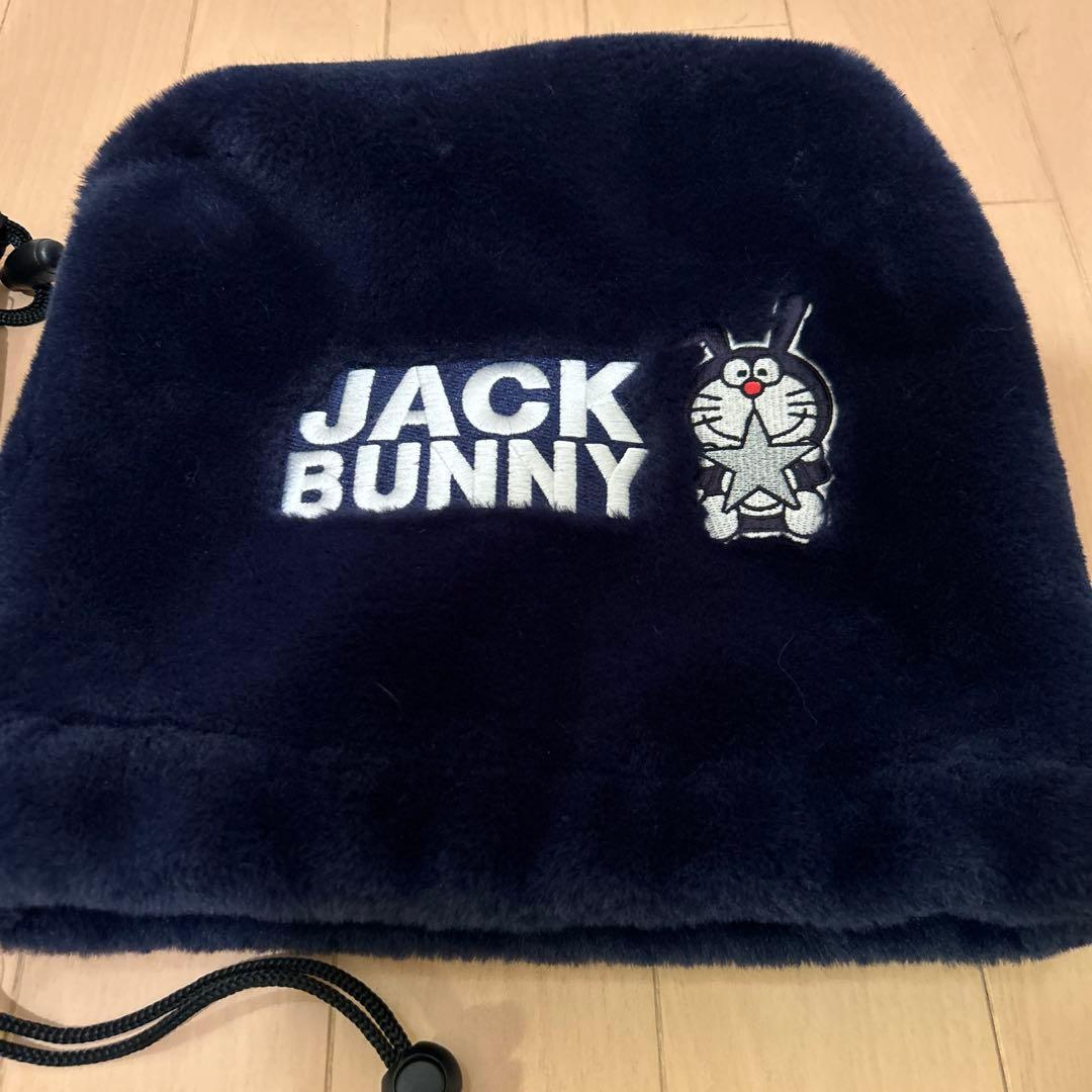 ジャックバニー Jack Bunny!!スタンド式キャディバック2023年モデル