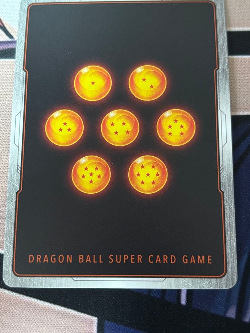 フュージョンワールド ゴジータ SCR パラレル FB09-122 ★