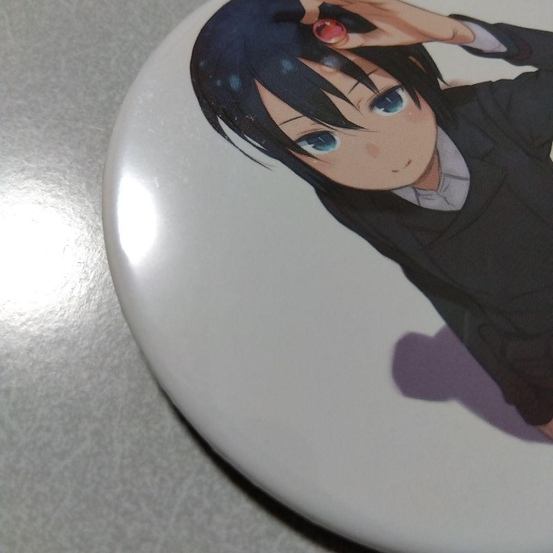 【キノの旅】キノ 電撃文庫20周年記念コレクション ちょいデカ缶バッジ