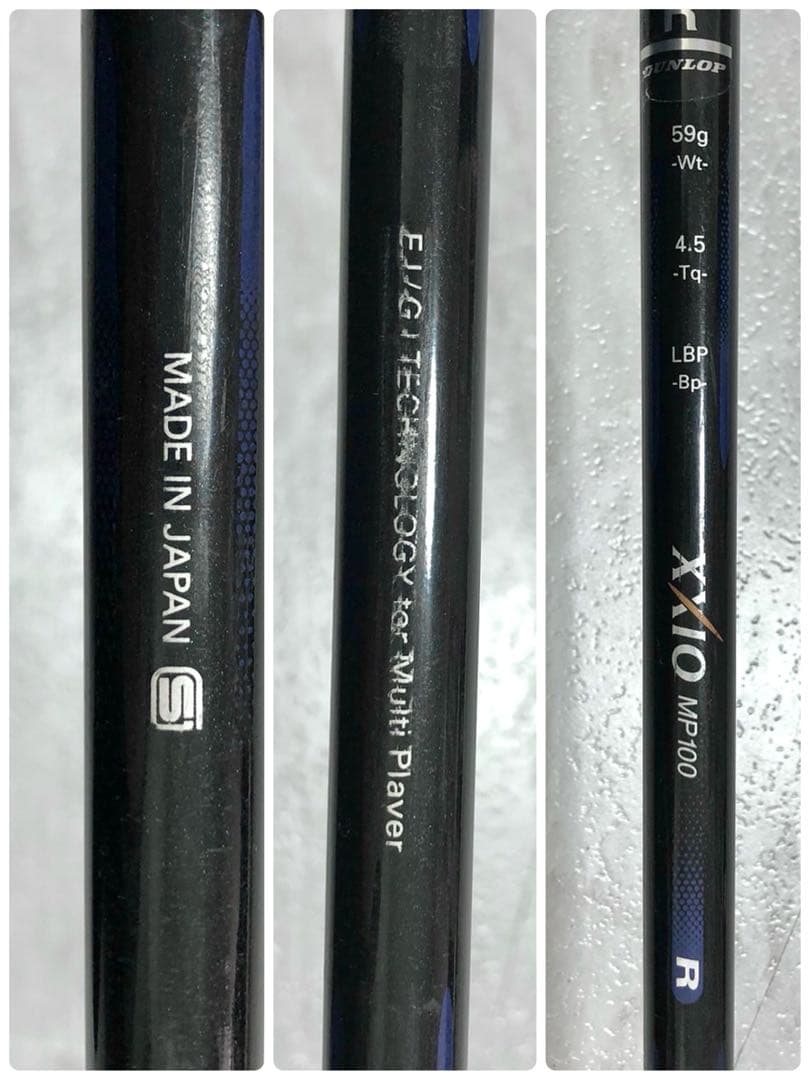 DUNLOP XXIO（ゼクシオ） TOUR SPECIAL クラブセット 4本